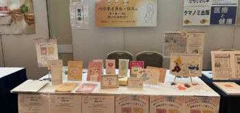 {{brizy_dc_image_alt entityId=